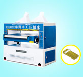 MB1010E/1010E单面九州官方网站平台（中国）官方网站工压刨床